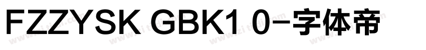 FZZYSK GBK1 0字体转换